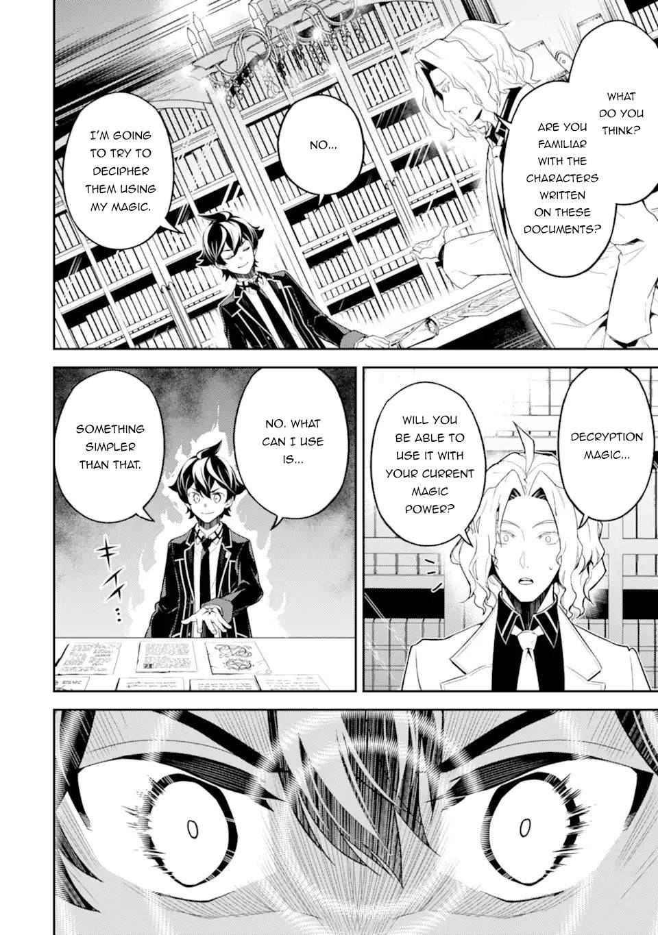 Shikkaku Mon no Saikyou Kenja chapter 53.4 page 2