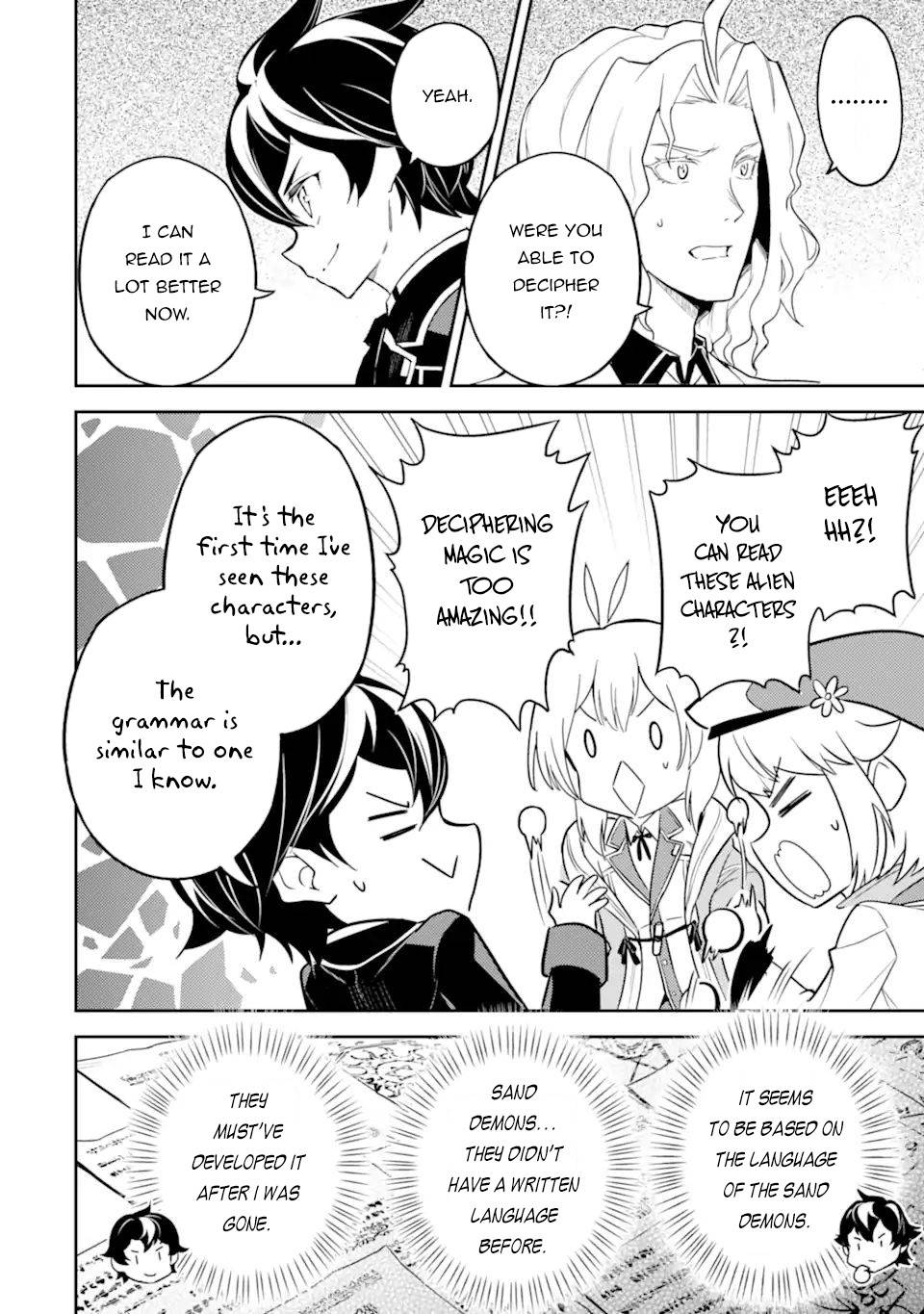 Shikkaku Mon no Saikyou Kenja chapter 53.4 page 6