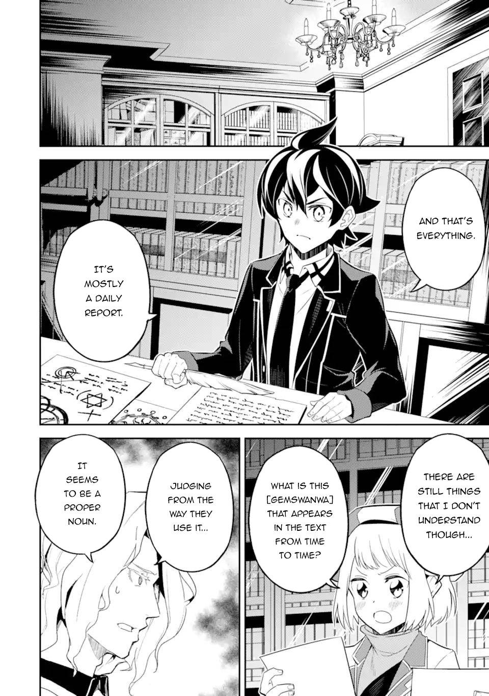 Shikkaku Mon no Saikyou Kenja chapter 53.4 page 8