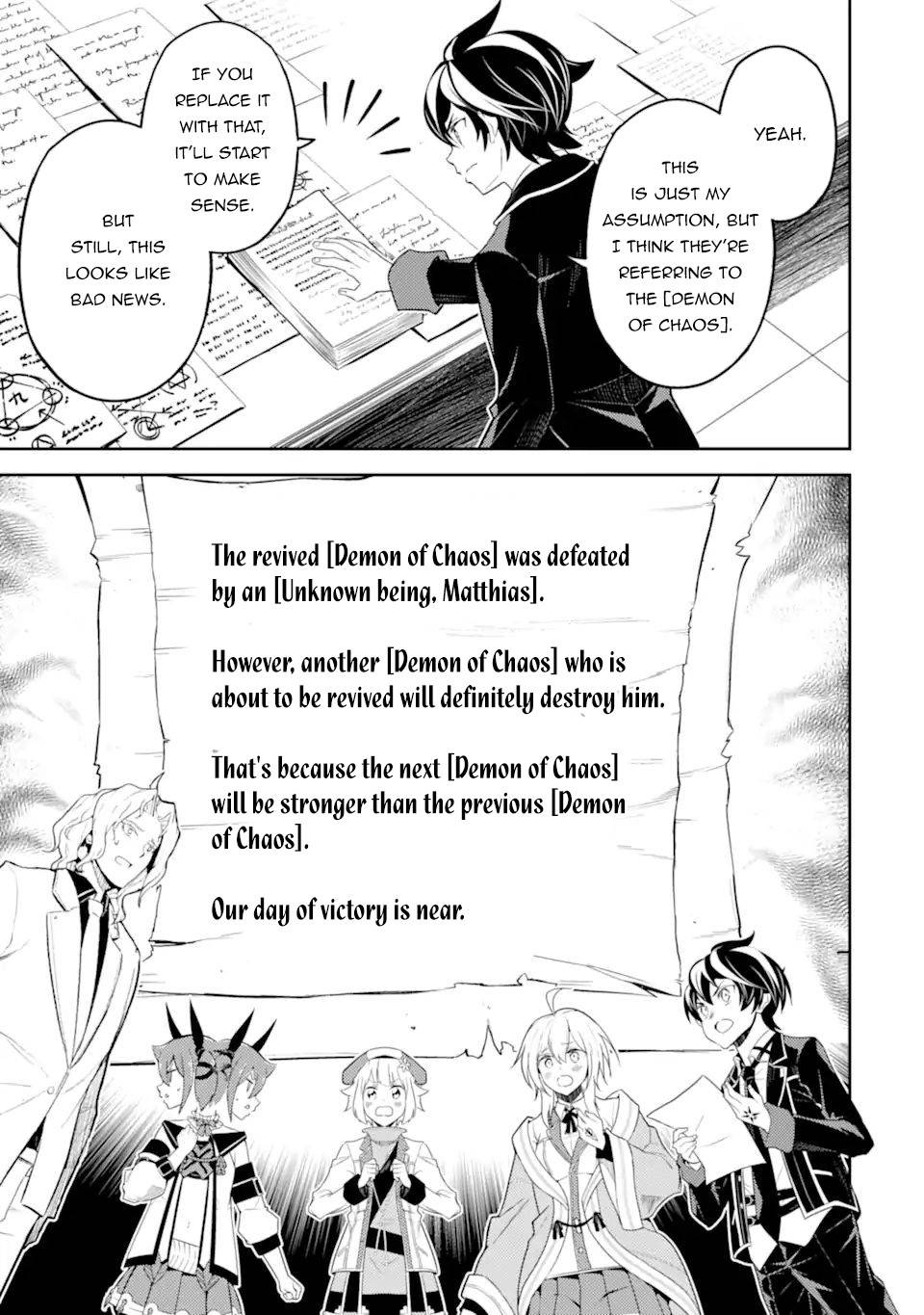 Shikkaku Mon no Saikyou Kenja chapter 53.4 page 9