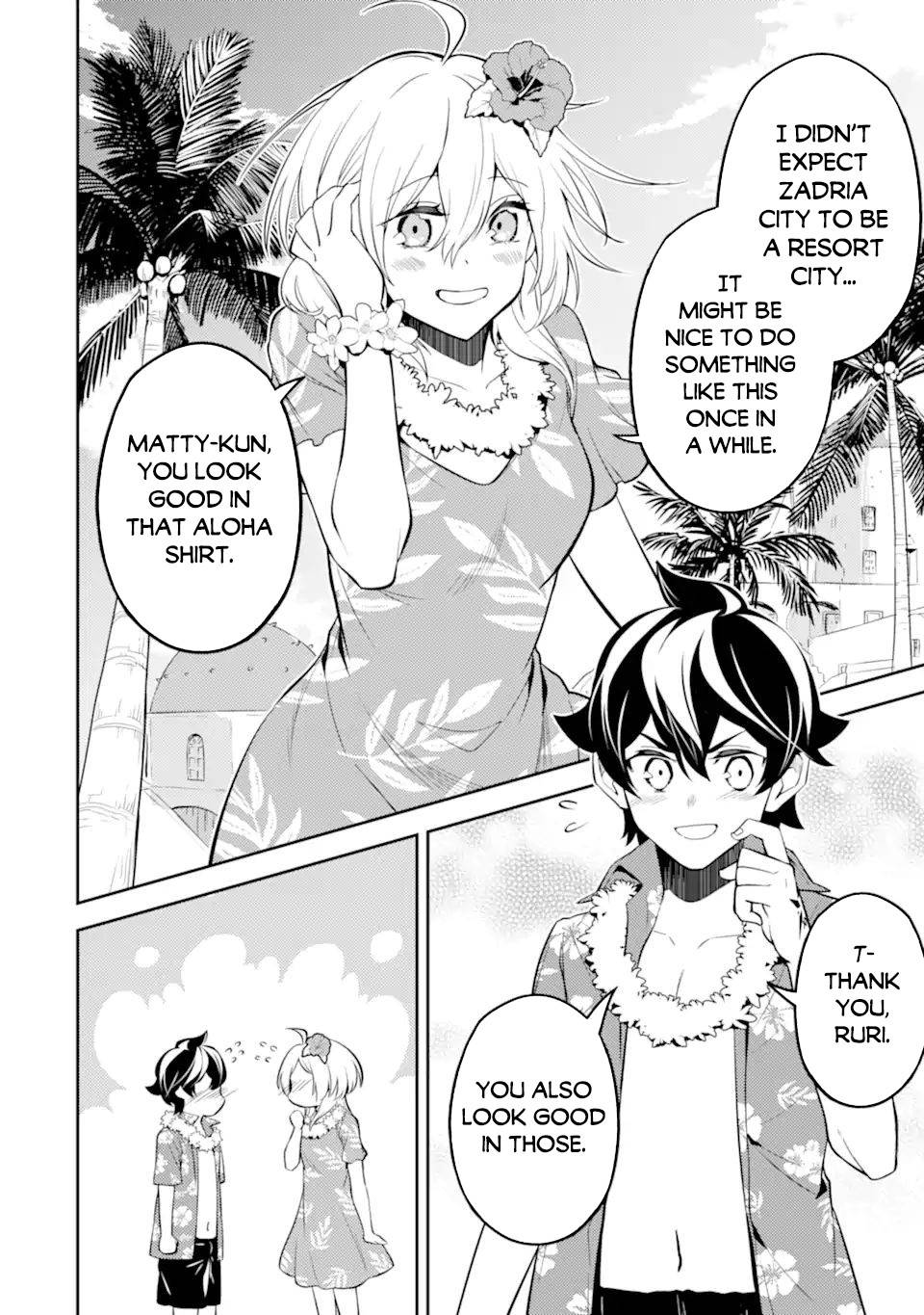 Shikkaku Mon no Saikyou Kenja chapter 54.1 page 17