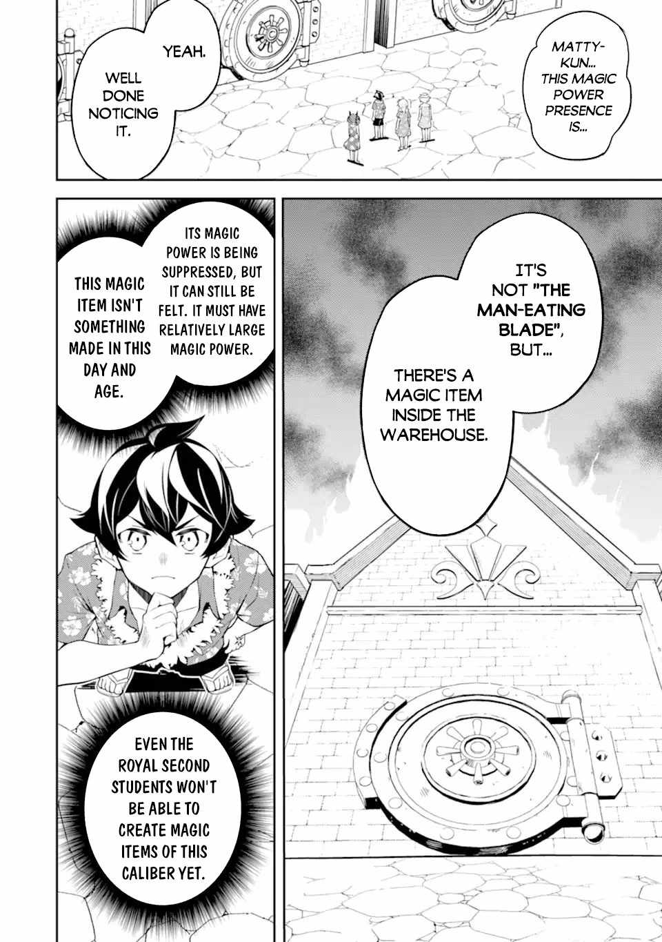 Shikkaku Mon no Saikyou Kenja chapter 54.2 page 11