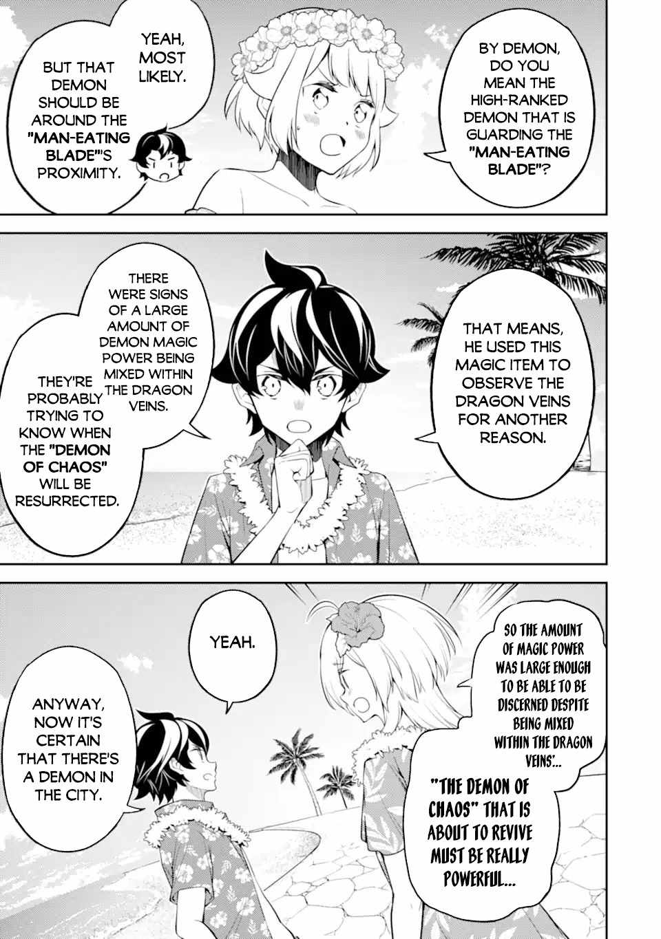 Shikkaku Mon no Saikyou Kenja chapter 54.2 page 14