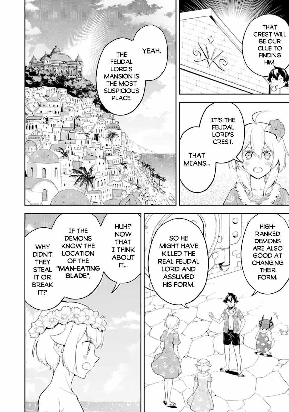 Shikkaku Mon no Saikyou Kenja chapter 54.2 page 15