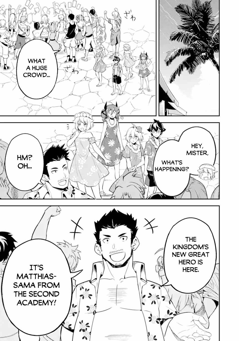 Shikkaku Mon no Saikyou Kenja chapter 54.2 page 18