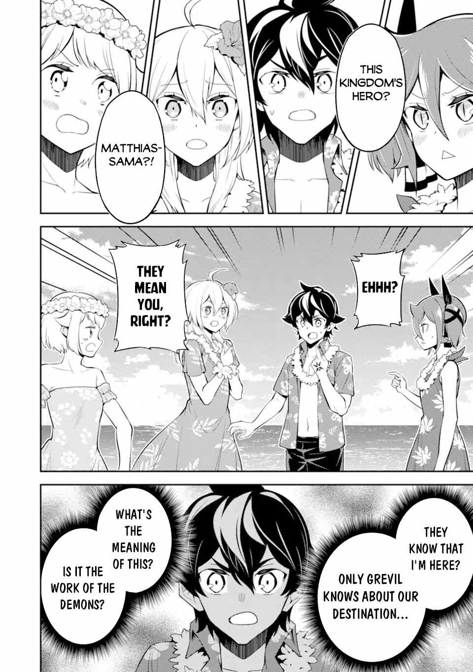 Shikkaku Mon no Saikyou Kenja chapter 54.2 page 19