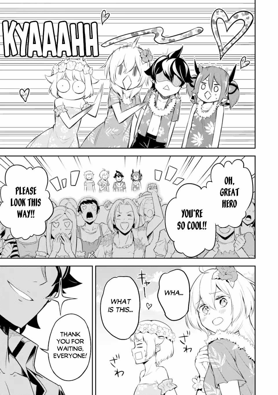 Shikkaku Mon no Saikyou Kenja chapter 54.2 page 20