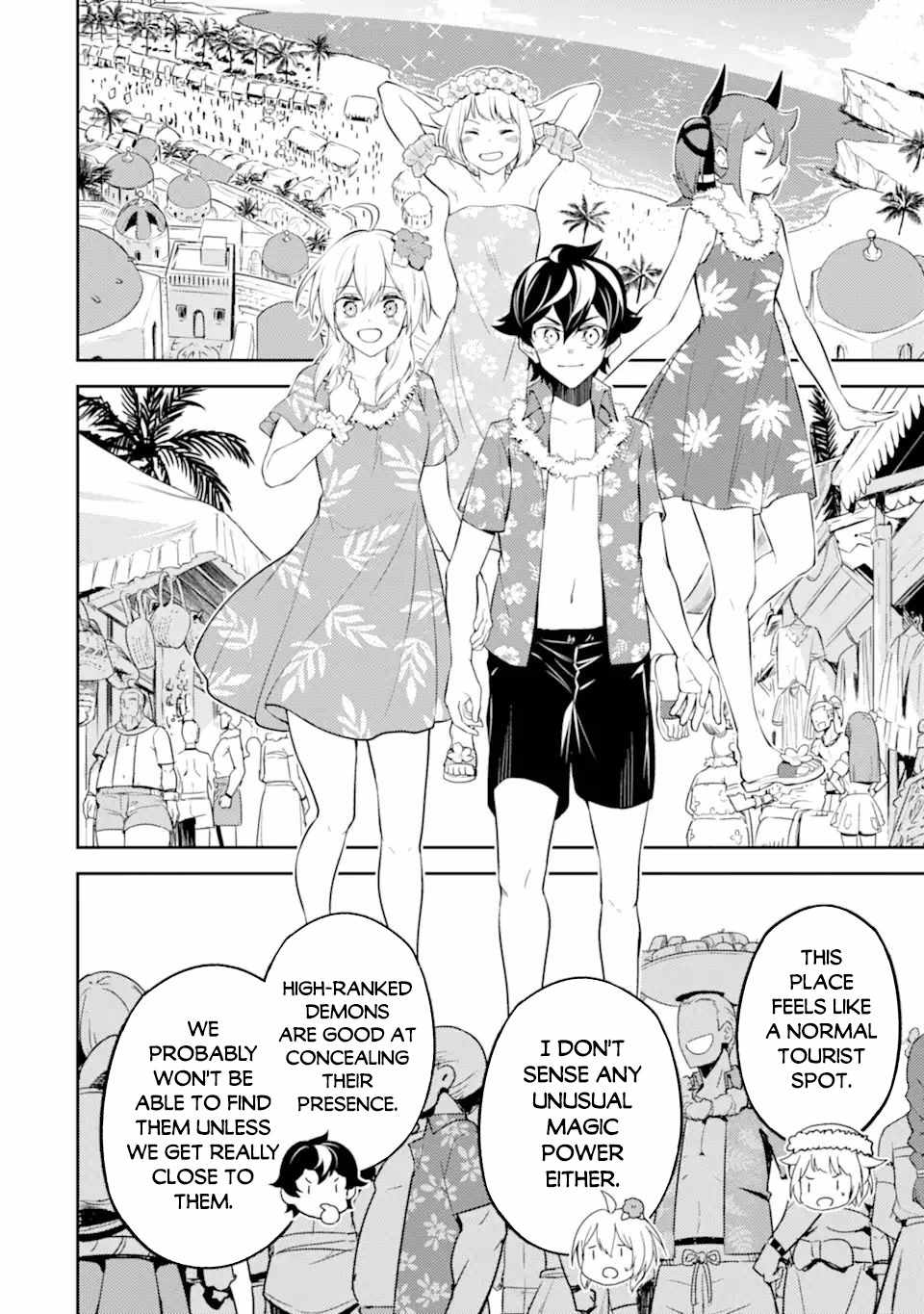 Shikkaku Mon no Saikyou Kenja chapter 54.2 page 3