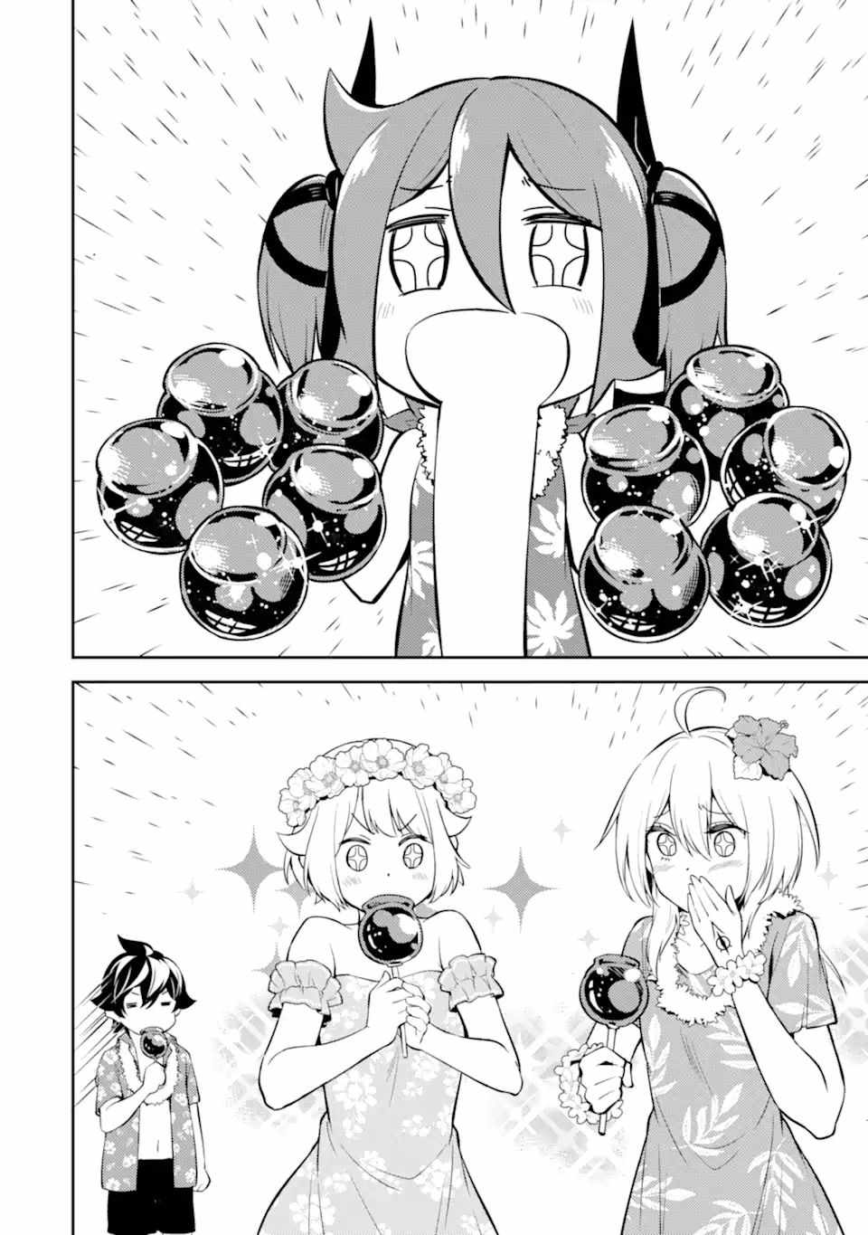 Shikkaku Mon no Saikyou Kenja chapter 54.2 page 5