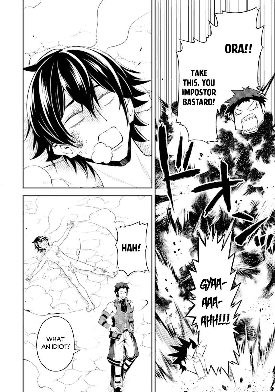 Shikkaku Mon no Saikyou Kenja chapter 54.3 page 12