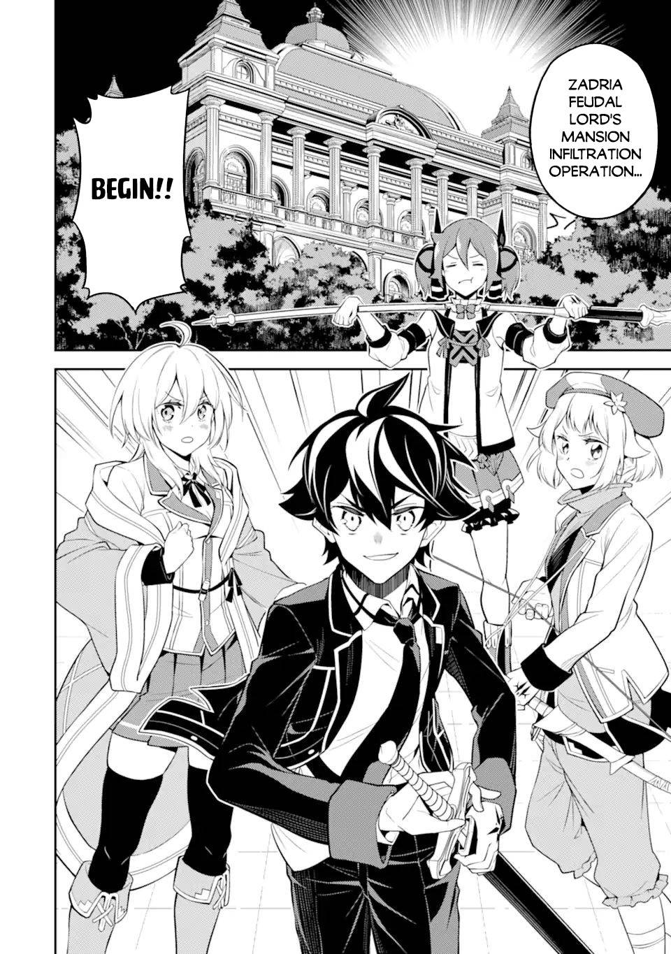 Shikkaku Mon no Saikyou Kenja chapter 54.3 page 18