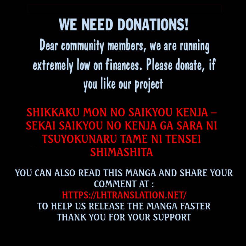 Shikkaku Mon no Saikyou Kenja chapter 54.3 page 20