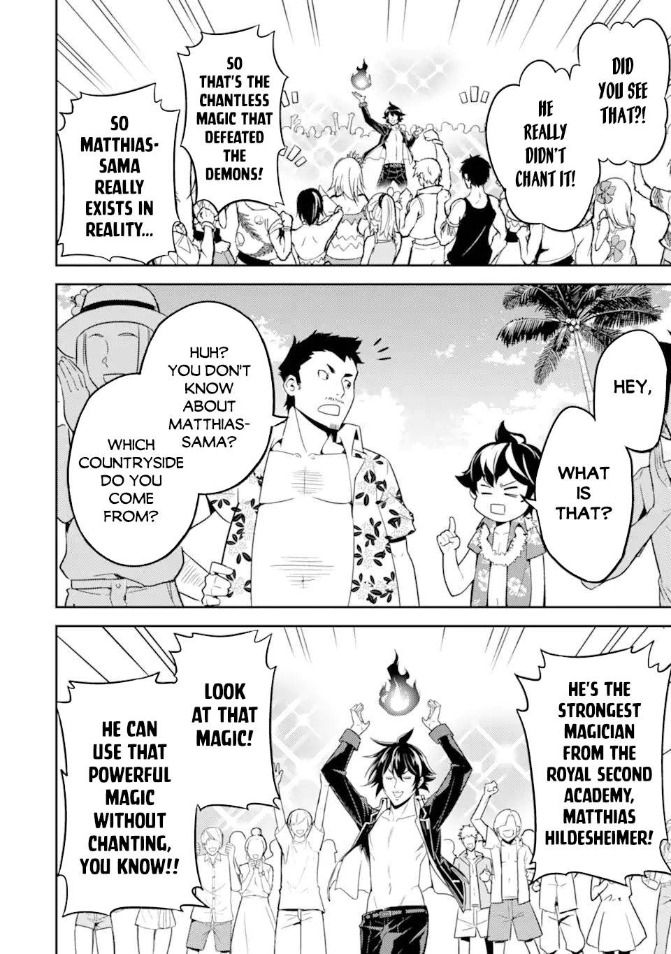 Shikkaku Mon no Saikyou Kenja chapter 54.3 page 3