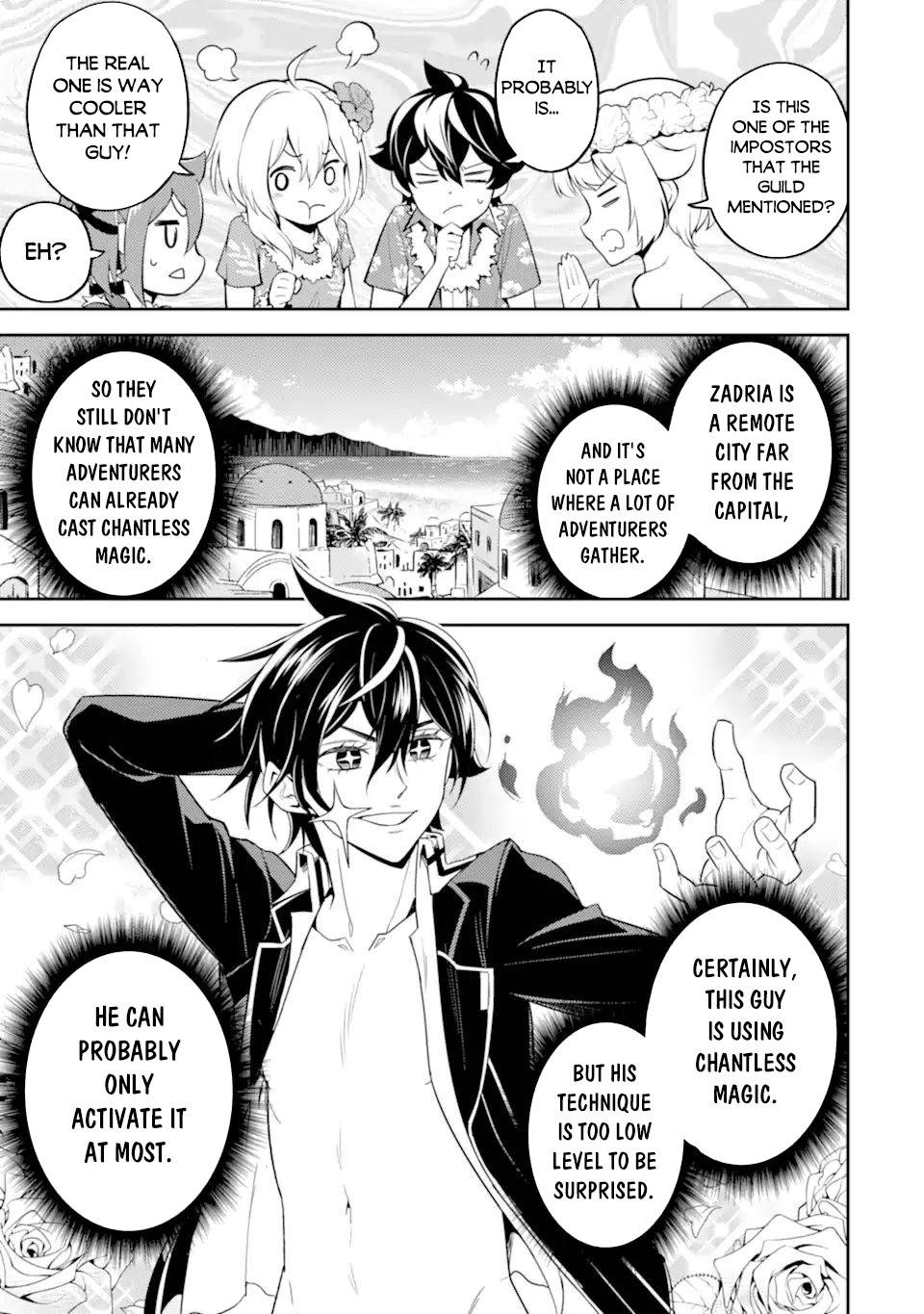 Shikkaku Mon no Saikyou Kenja chapter 54.3 page 4