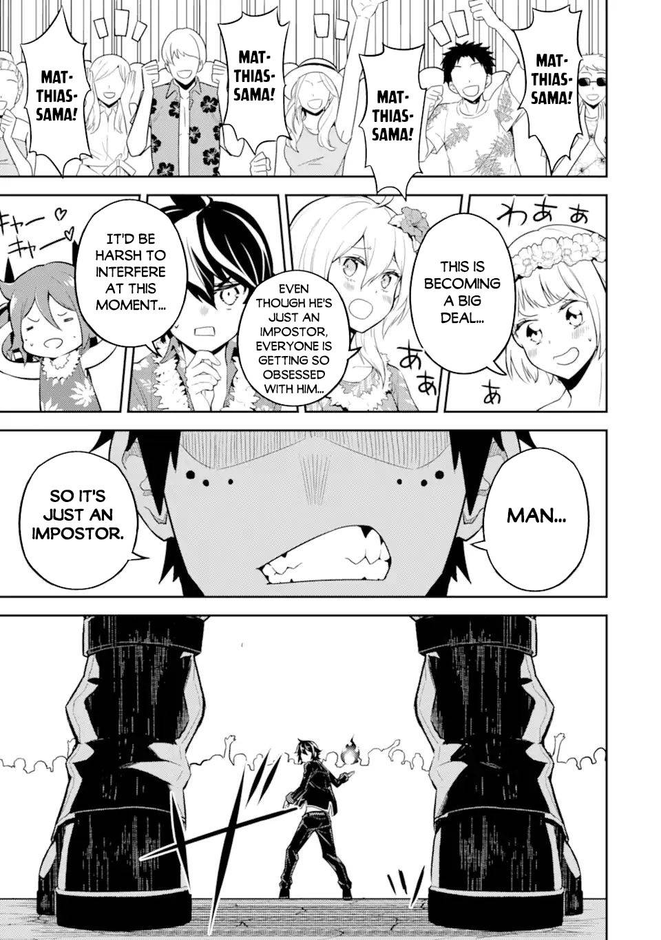 Shikkaku Mon no Saikyou Kenja chapter 54.3 page 6