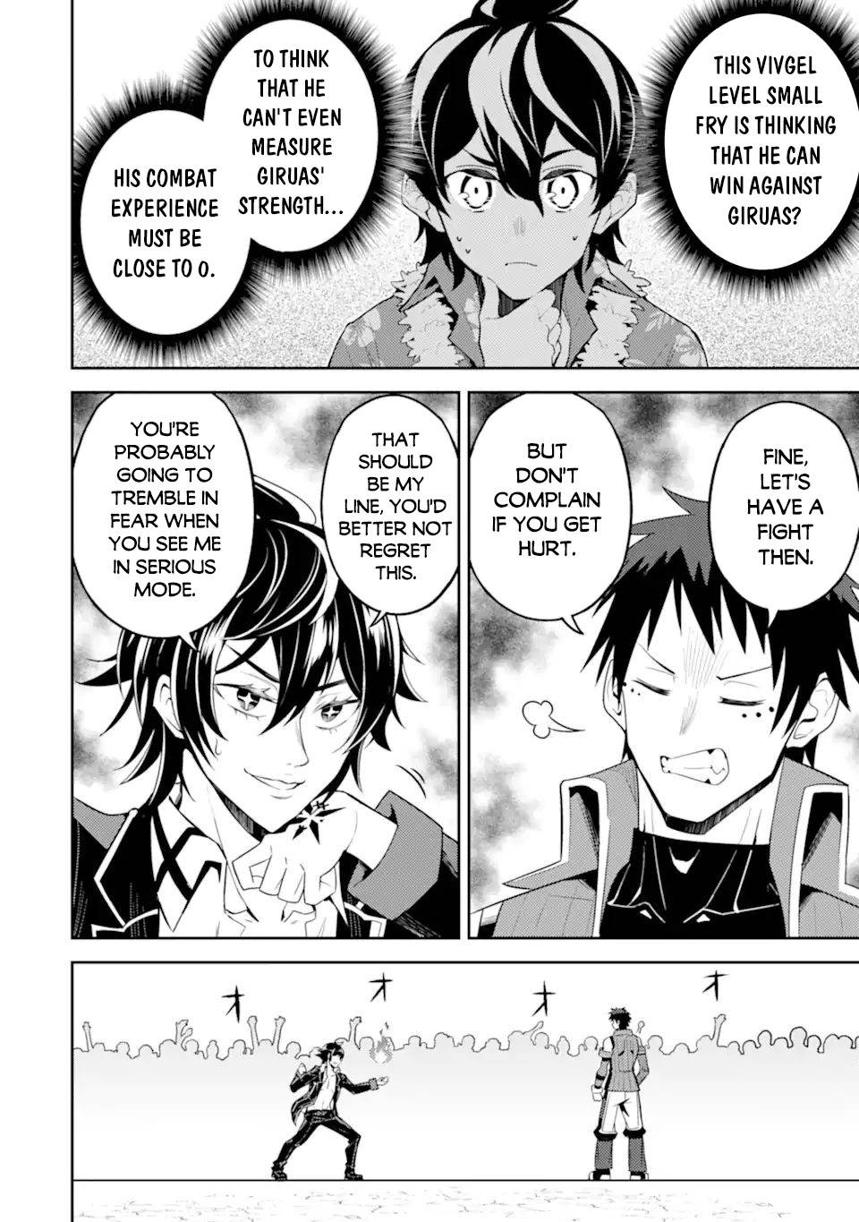 Shikkaku Mon no Saikyou Kenja chapter 54.3 page 9