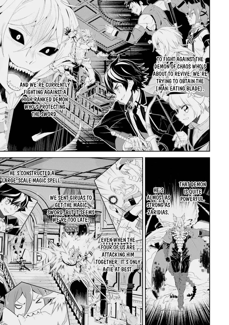 Shikkaku Mon no Saikyou Kenja chapter 56.1 page 2