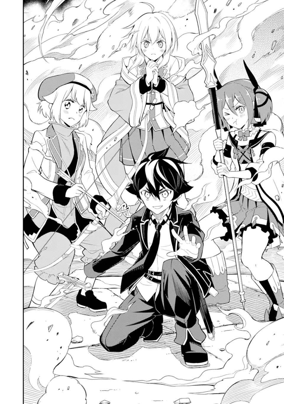 Shikkaku Mon no Saikyou Kenja chapter 56.1 page 9