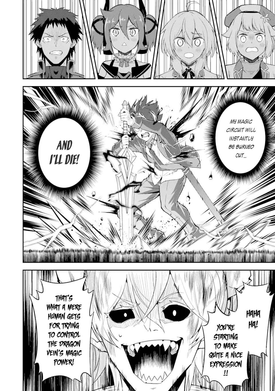 Shikkaku Mon no Saikyou Kenja chapter 56.2 page 15