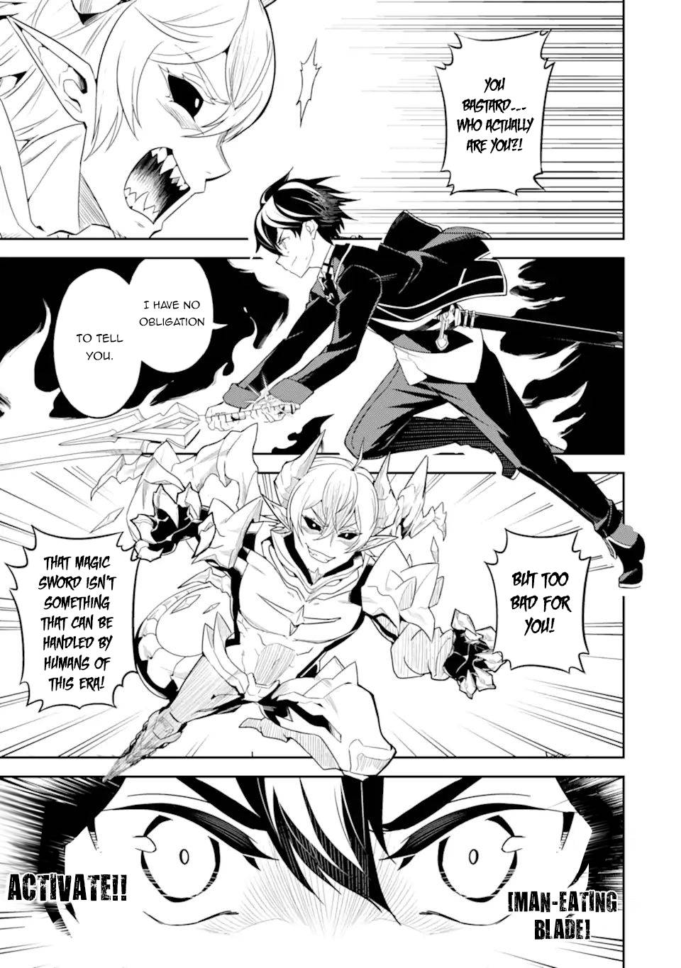 Shikkaku Mon no Saikyou Kenja chapter 56.2 page 5