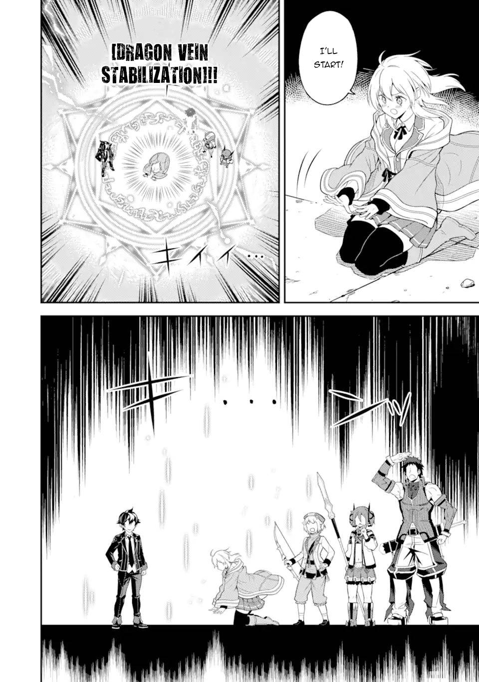 Shikkaku Mon no Saikyou Kenja chapter 56.3 page 10