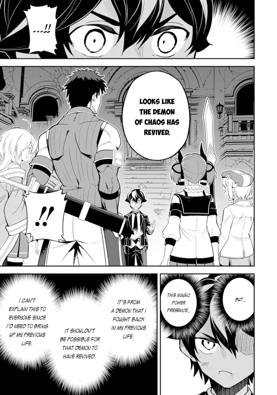 Shikkaku Mon no Saikyou Kenja chapter 56.3 page 13