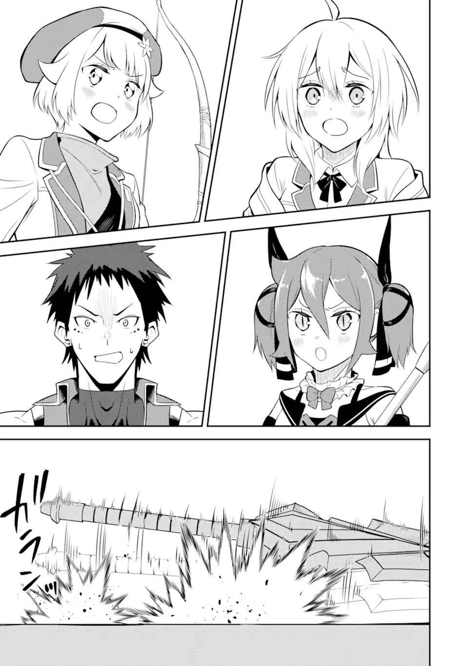 Shikkaku Mon no Saikyou Kenja chapter 56.3 page 5