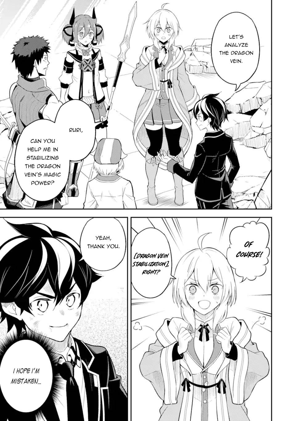 Shikkaku Mon no Saikyou Kenja chapter 56.3 page 9