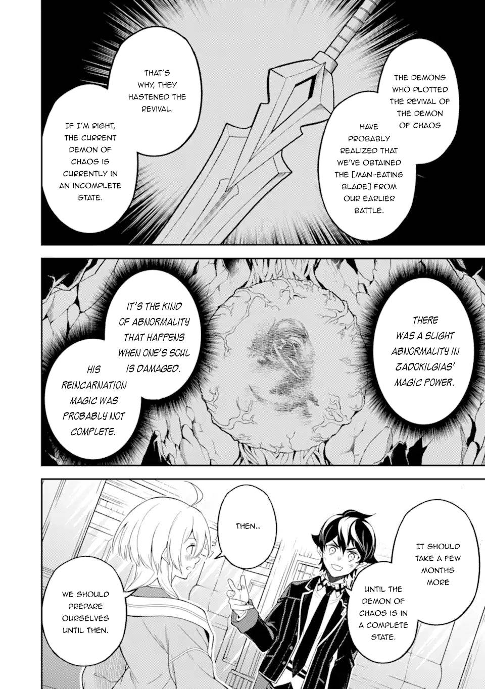 Shikkaku Mon no Saikyou Kenja chapter 56.4 page 10