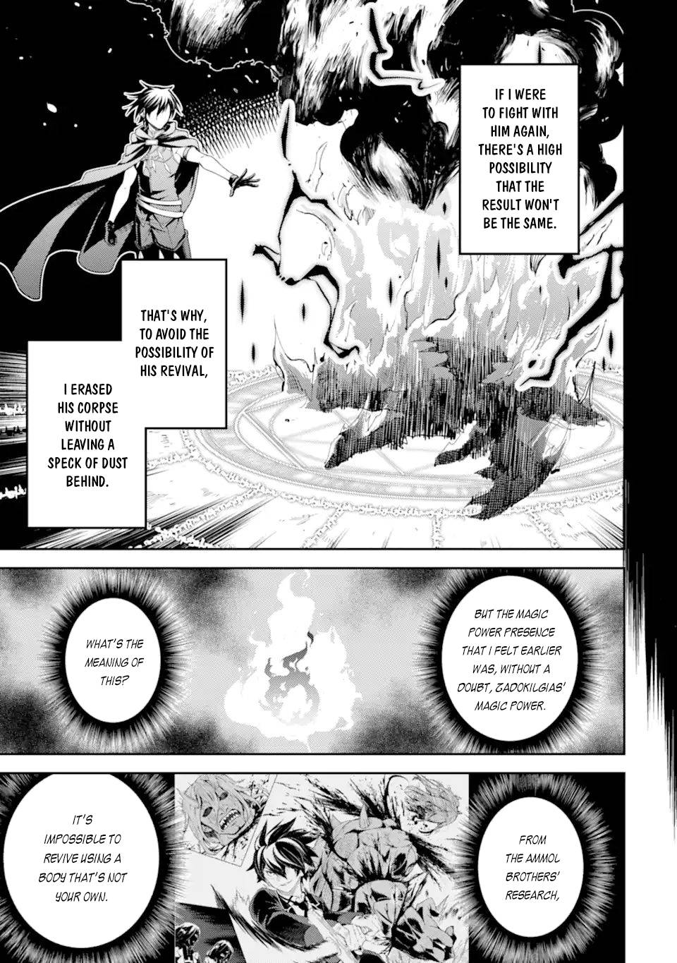 Shikkaku Mon no Saikyou Kenja chapter 56.4 page 7