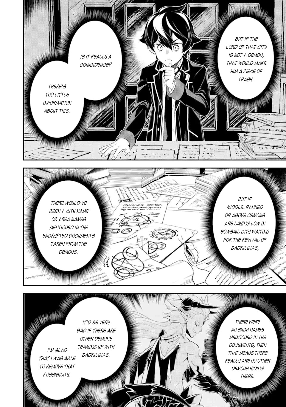 Shikkaku Mon no Saikyou Kenja chapter 57.1 page 15