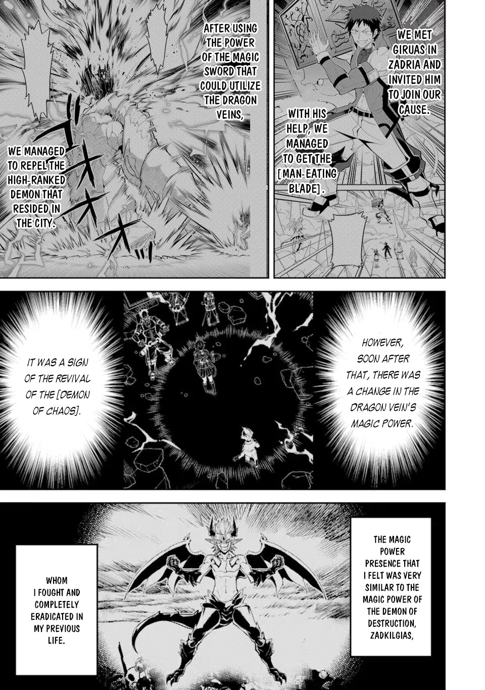 Shikkaku Mon no Saikyou Kenja chapter 57.1 page 2