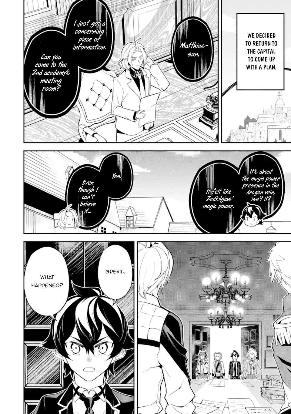 Shikkaku Mon no Saikyou Kenja chapter 57.1 page 3