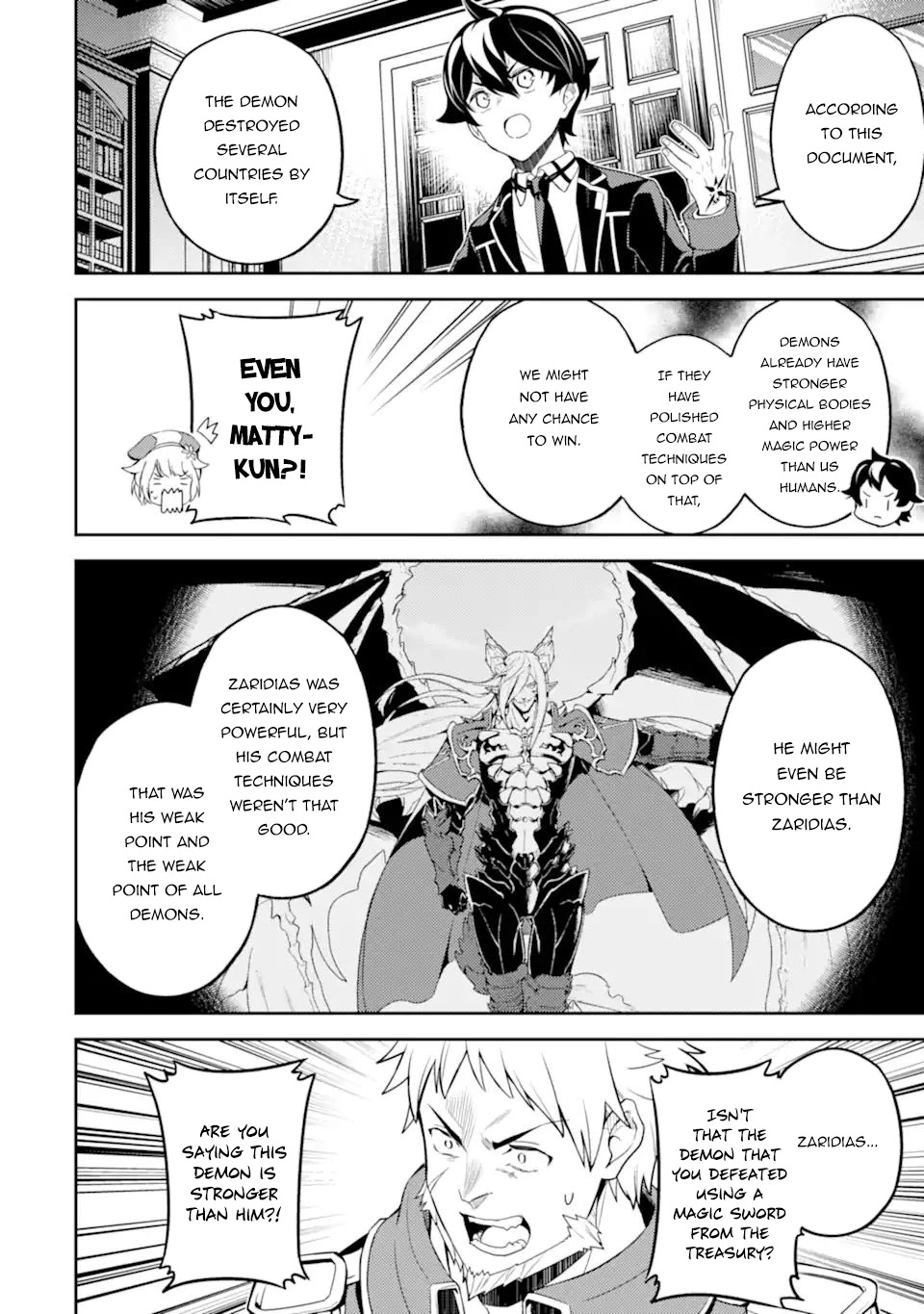 Shikkaku Mon no Saikyou Kenja chapter 57.1 page 9