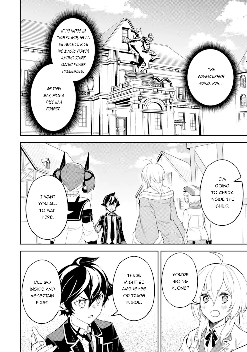 Shikkaku Mon no Saikyou Kenja chapter 57.3 page 14