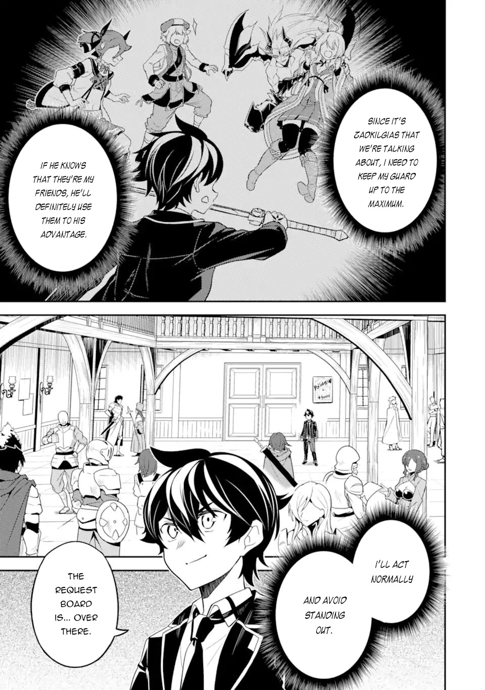 Shikkaku Mon no Saikyou Kenja chapter 57.3 page 15