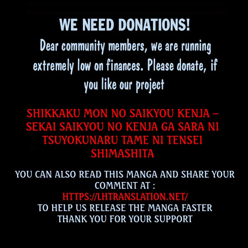 Shikkaku Mon no Saikyou Kenja chapter 57.3 page 25