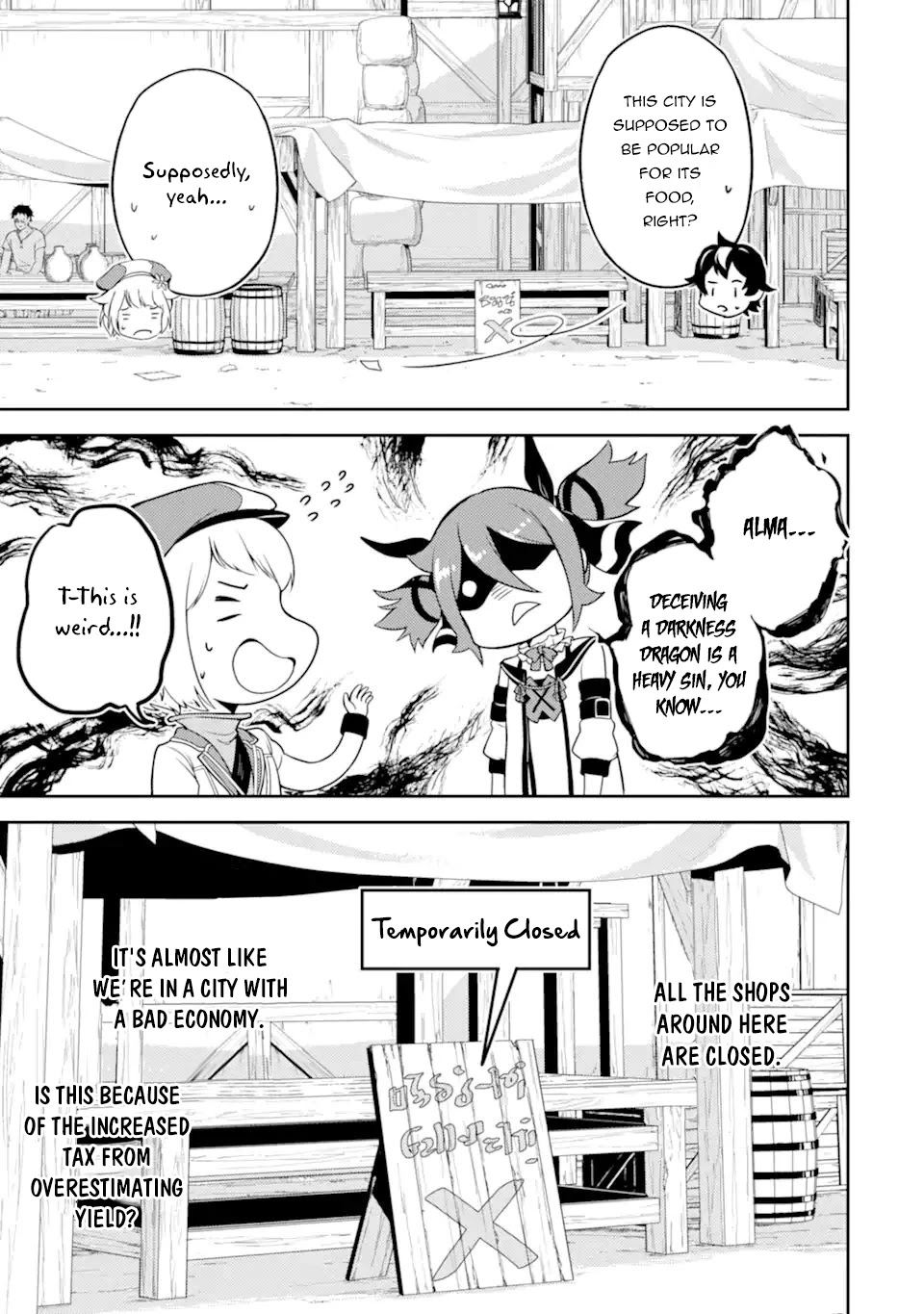 Shikkaku Mon no Saikyou Kenja chapter 57.3 page 3