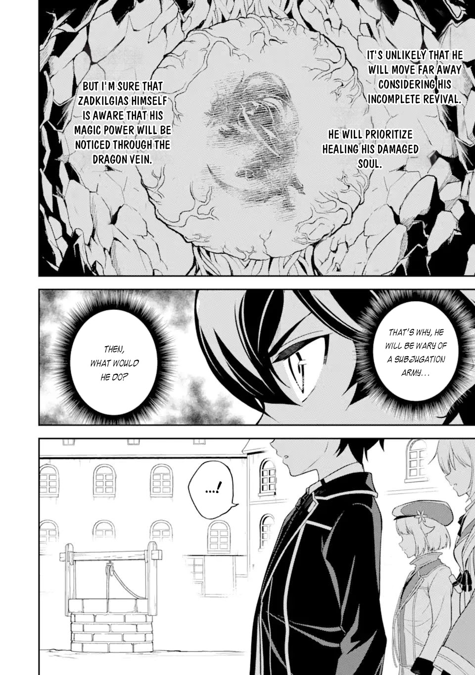 Shikkaku Mon no Saikyou Kenja chapter 57.3 page 6