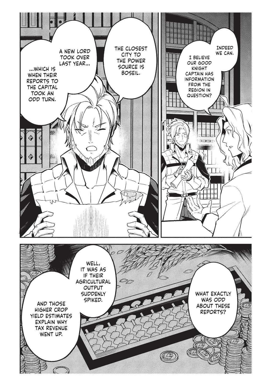 Shikkaku Mon no Saikyou Kenja chapter 57 page 13