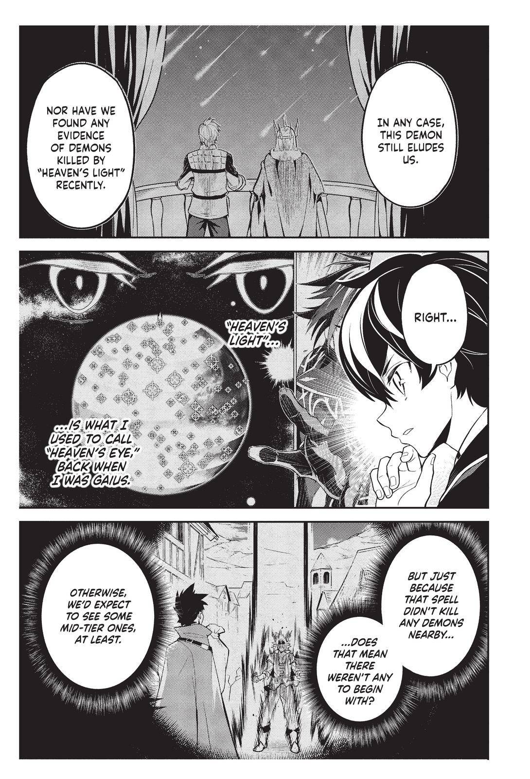 Shikkaku Mon no Saikyou Kenja chapter 57 page 16