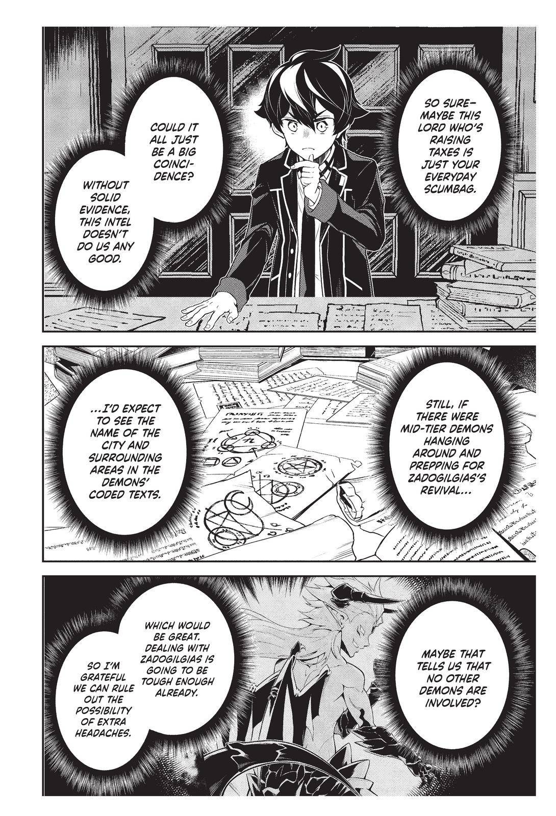 Shikkaku Mon no Saikyou Kenja chapter 57 page 17