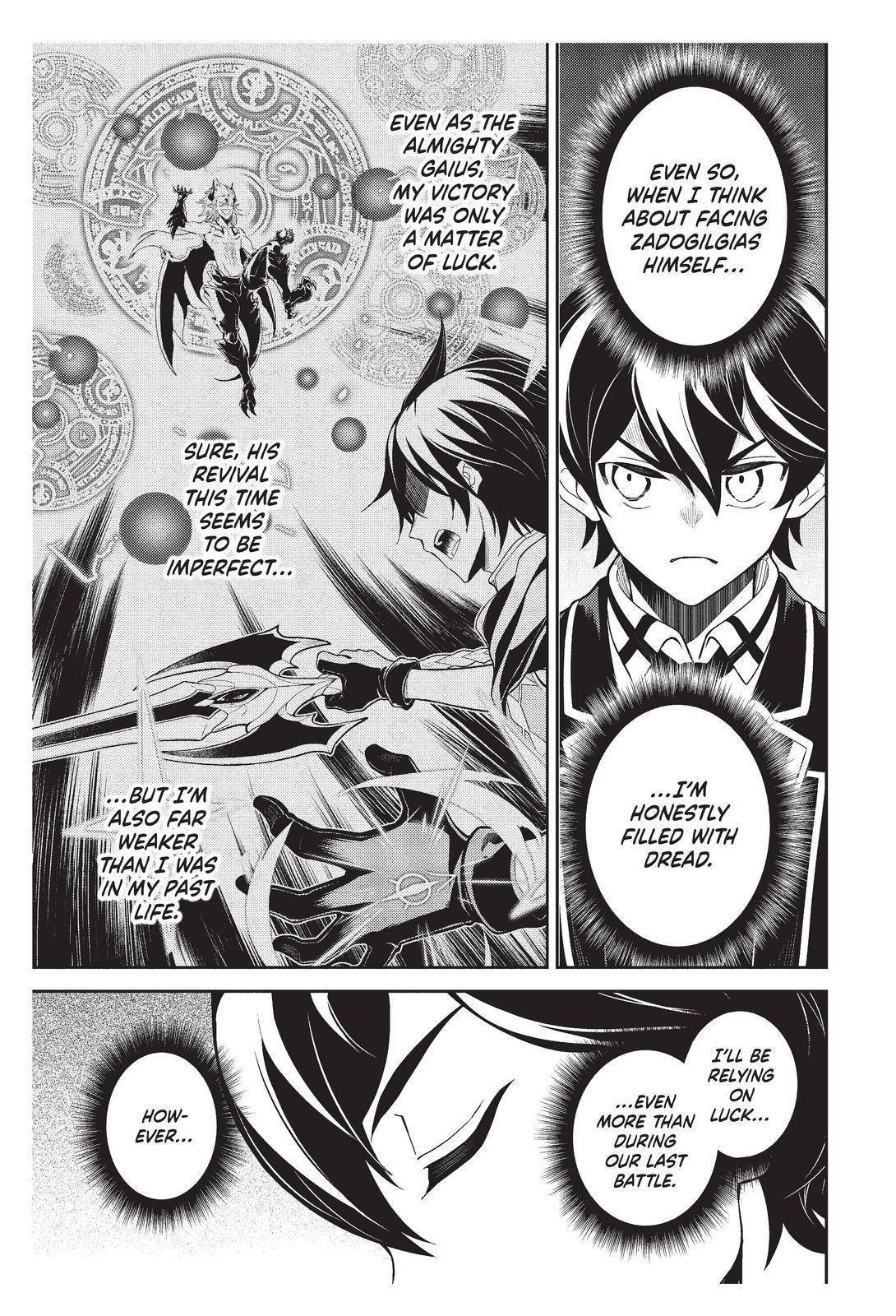 Shikkaku Mon no Saikyou Kenja chapter 57 page 18