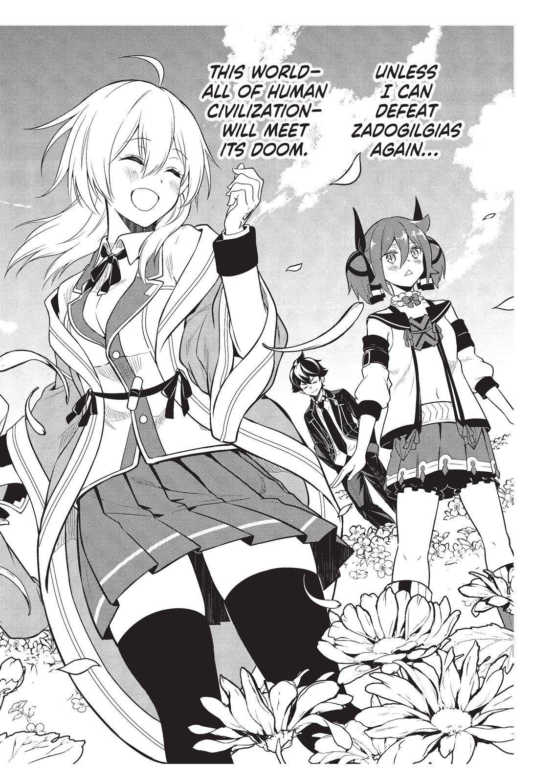 Shikkaku Mon no Saikyou Kenja chapter 57 page 19