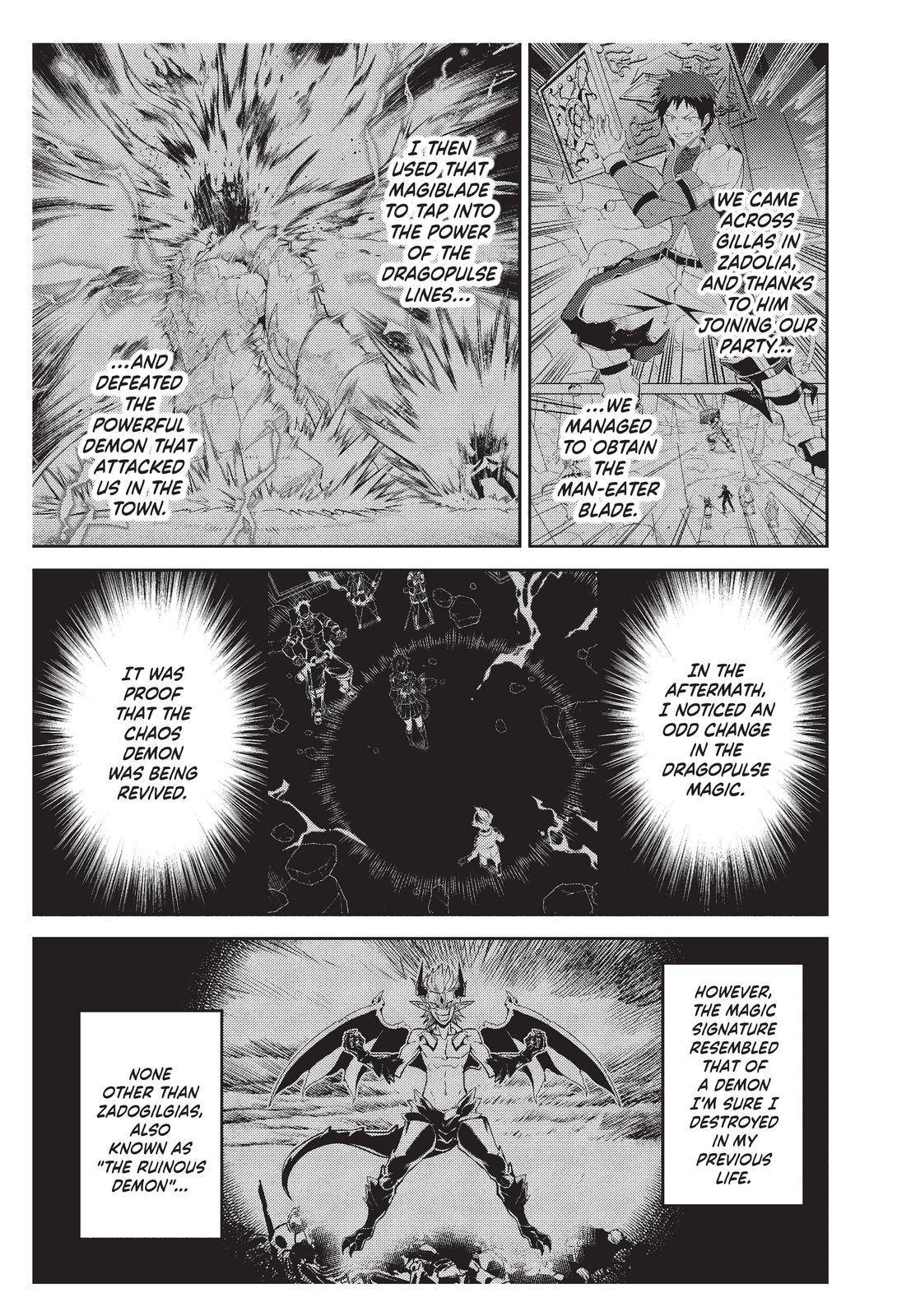 Shikkaku Mon no Saikyou Kenja chapter 57 page 2