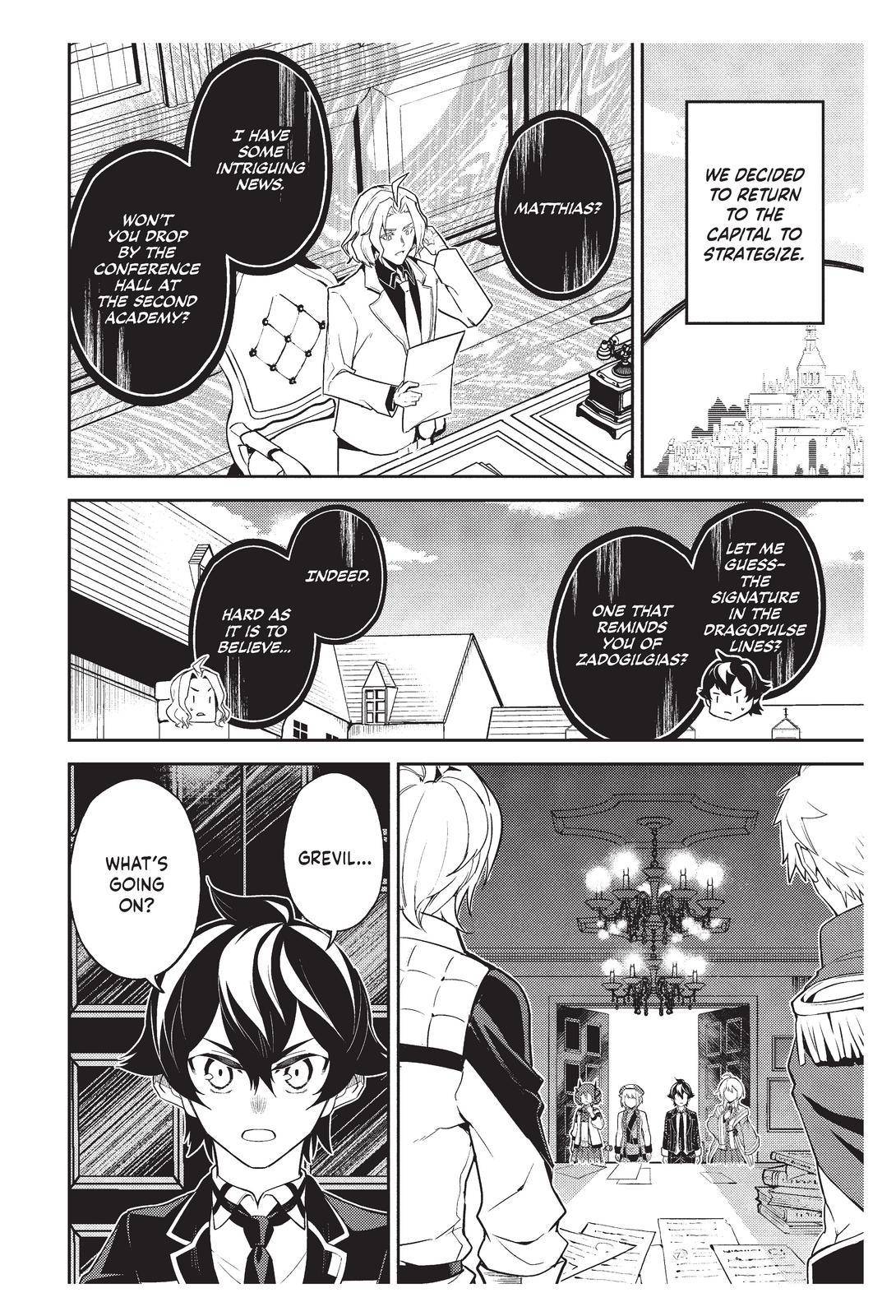 Shikkaku Mon no Saikyou Kenja chapter 57 page 3