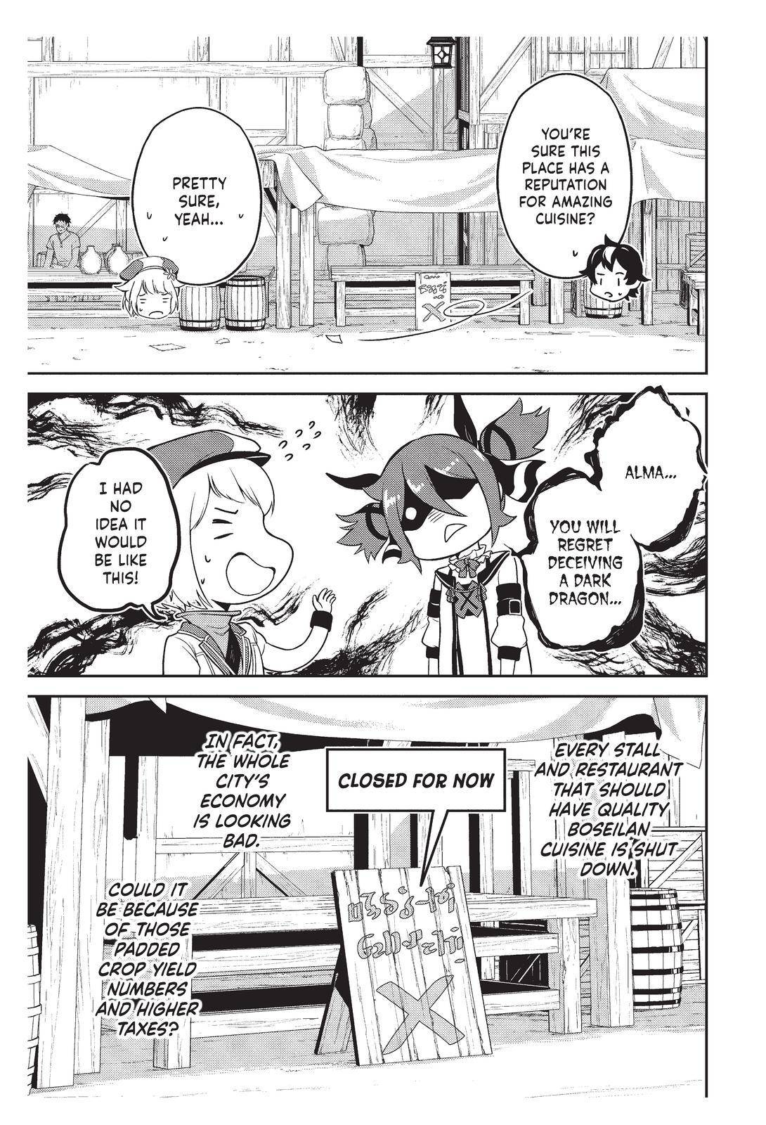 Shikkaku Mon no Saikyou Kenja chapter 57 page 40