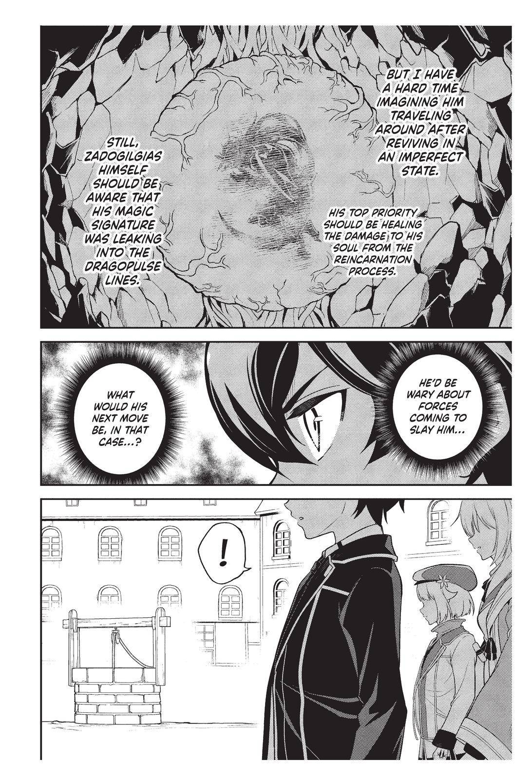 Shikkaku Mon no Saikyou Kenja chapter 57 page 43