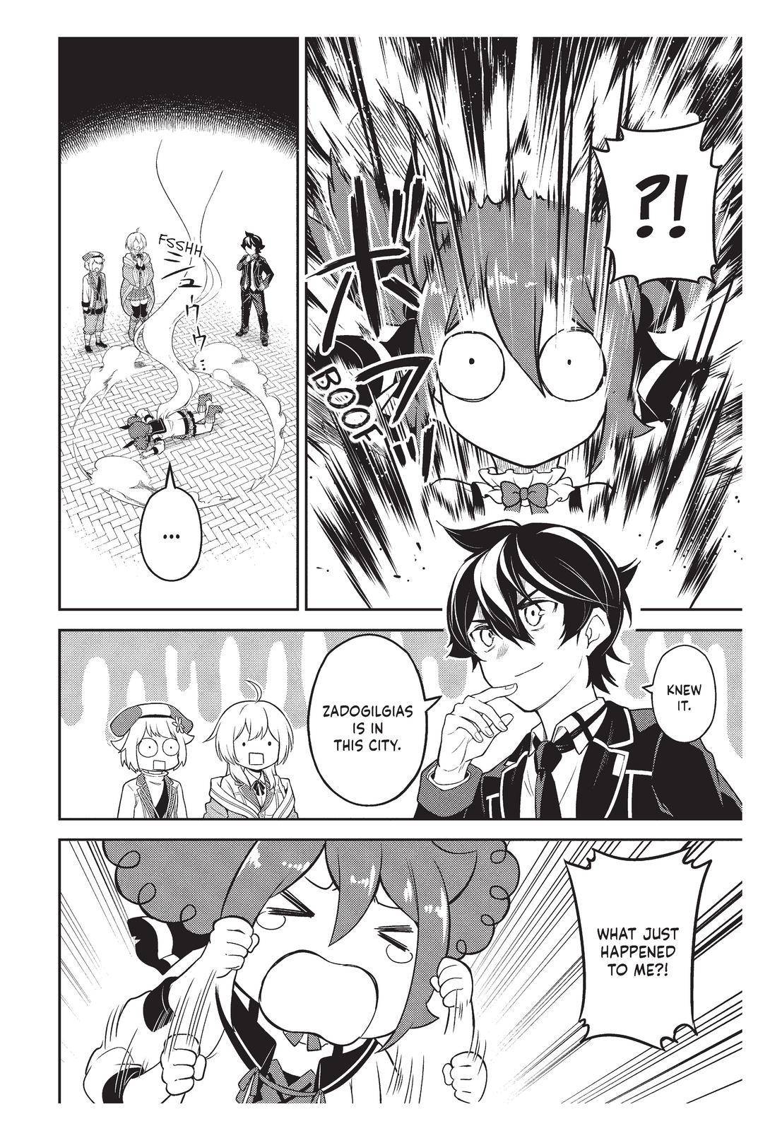 Shikkaku Mon no Saikyou Kenja chapter 57 page 47