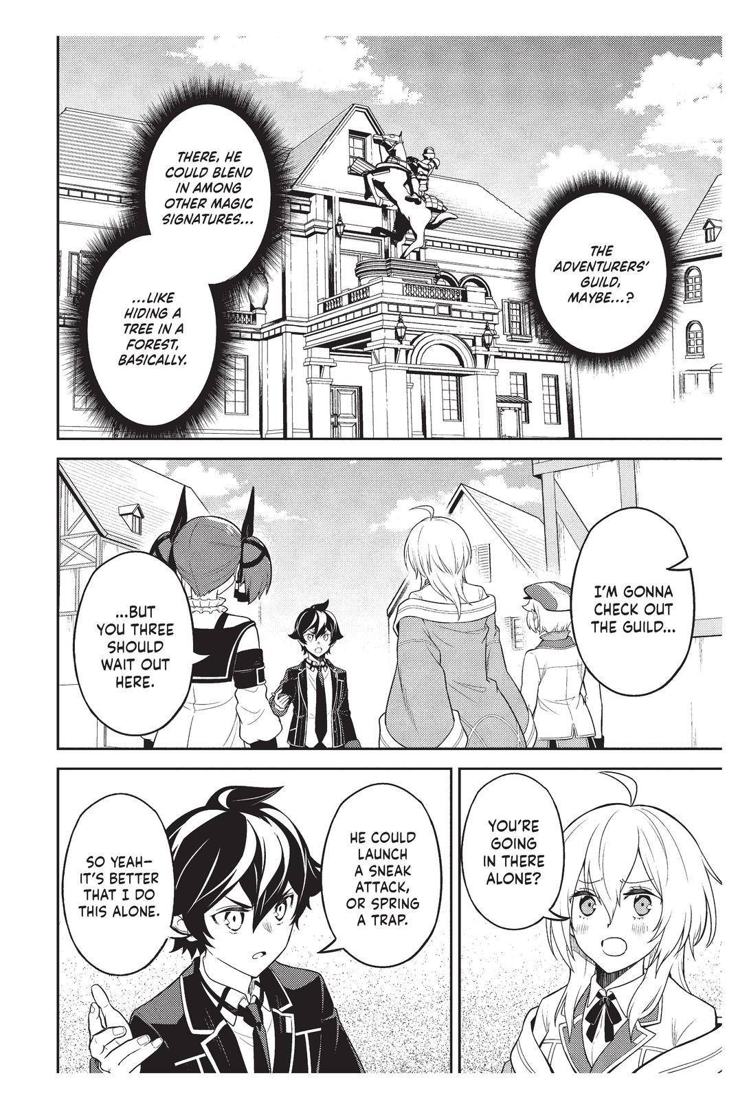 Shikkaku Mon no Saikyou Kenja chapter 57 page 51